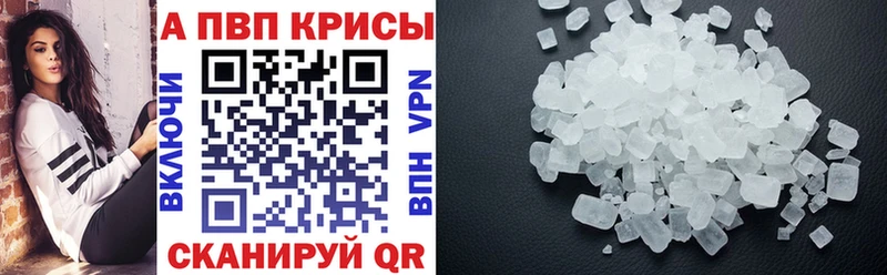 Как найти закладки Дубовка Бошки Шишки  Мефедрон  Гашиш 