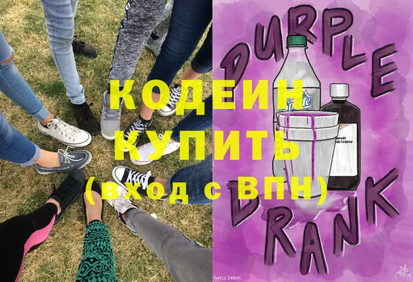винт Абинск