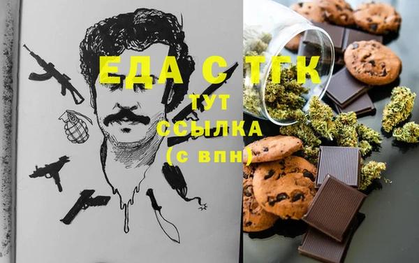 винт Абинск
