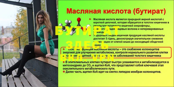 PSILOCYBIN Алексин