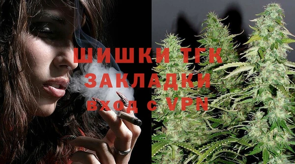 эйфоретик Абаза