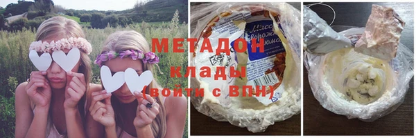 PSILOCYBIN Алексин