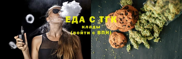 сатива Алзамай