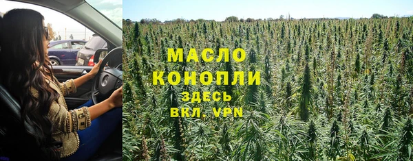 ALPHA-PVP Остров