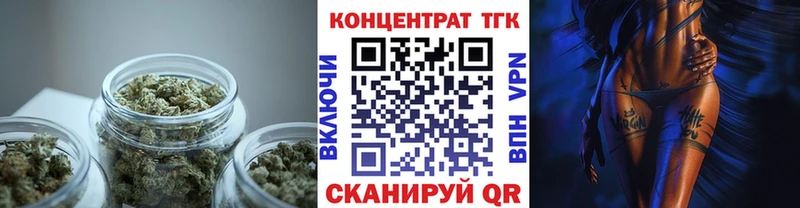 ТГК жижа  Дубовка 
